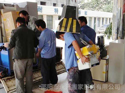 搬家公司的搬家流程是什么？