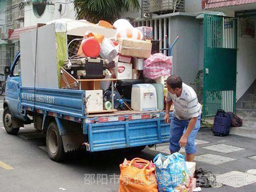 搬家公司怎么收費？