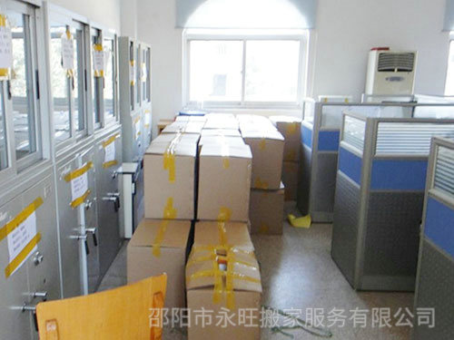 搬家公司的服務(wù)原則是什么？