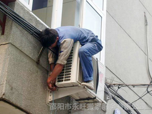 邵陽市永旺搬家服務(wù)有限公司,邵陽搬家服務(wù),搬運(yùn)鋼琴,拆裝家具 邵陽市永旺搬家服務(wù)有限公司,邵陽搬家服務(wù),搬運(yùn)鋼琴,拆裝家具